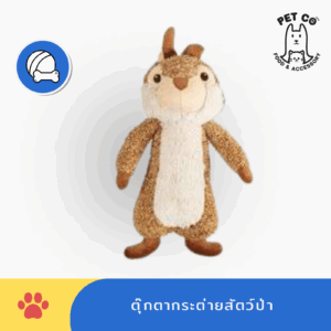 FOFOS Wildlife Rabbit Plush Dog Toy