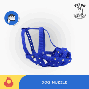 ANDAMUM ตะกร้อครอบปากสุนัข