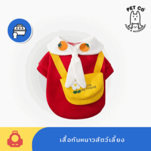 เสื้อกันหนาวสำหรับ แมว สุนัข พิมพ์ลายการ์ตูน